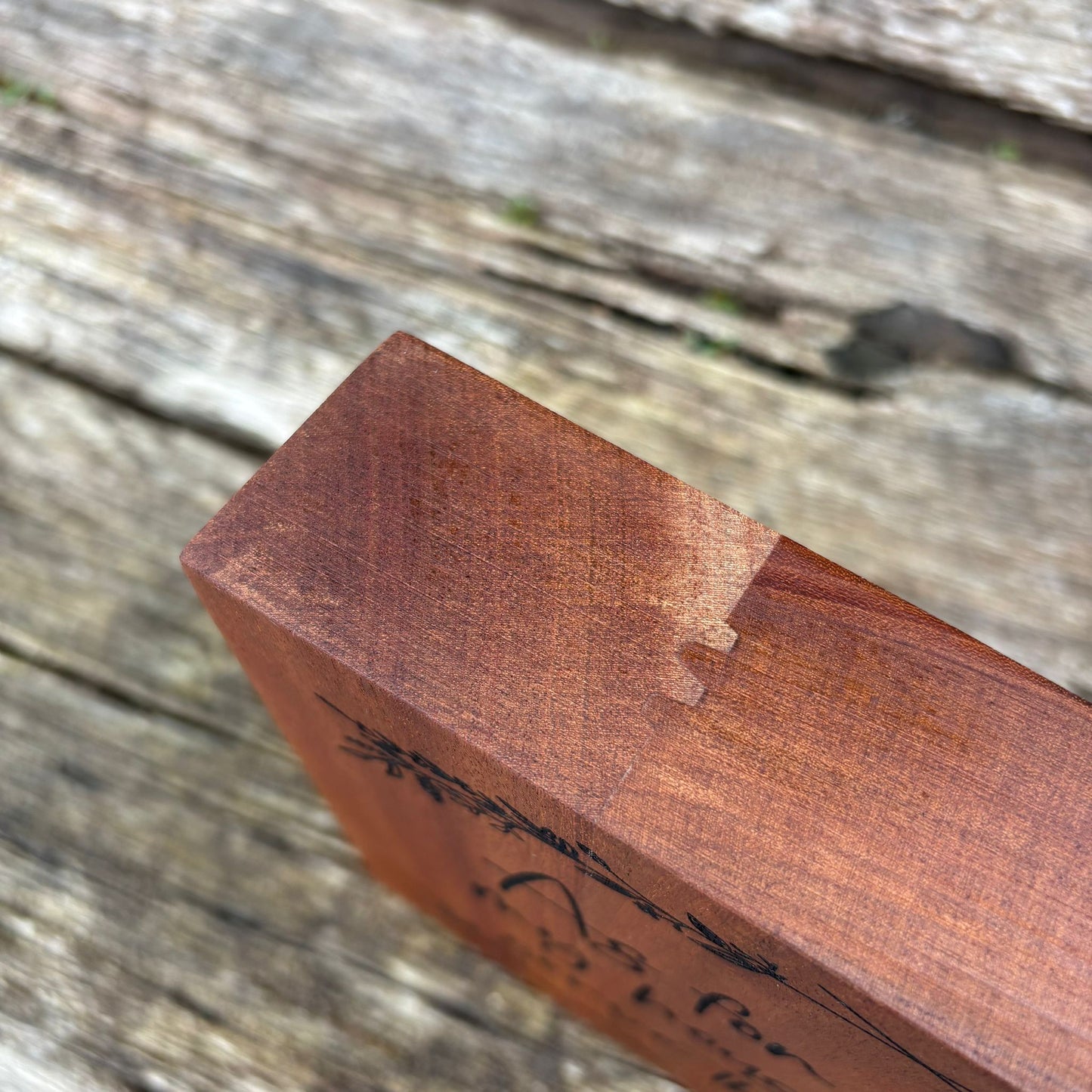 'As for me and my house' - mahogany decorative plaque OR key rack